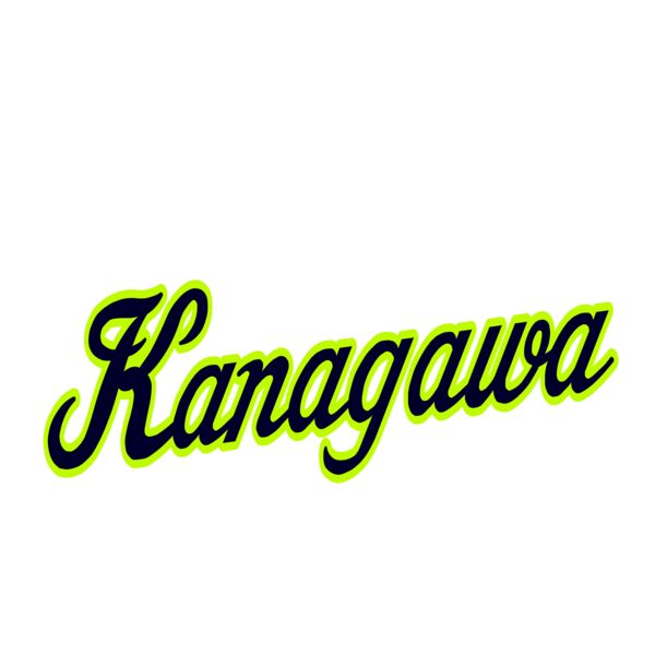 ybc-14 サムネイル